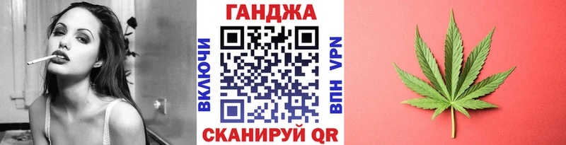 Наркотические вещества Таштагол Амфетамин Меф мяу мяу СК Псилоцибиновые грибы Кокаин Каннабис ГАШ