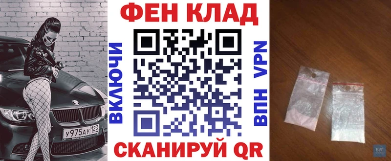 АМФЕТАМИН VHQ  Таштагол 