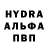 Амфетамин VHQ BlackBird Project