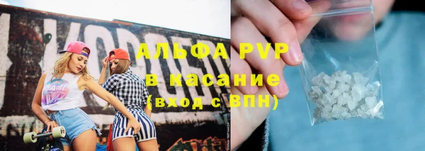 PSILOCYBIN Армянск