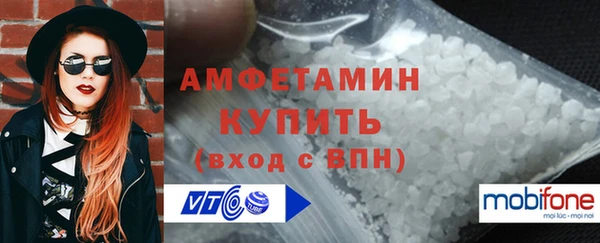 PSILOCYBIN Армянск