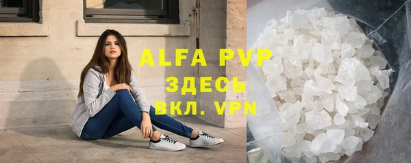 крисы Арсеньев