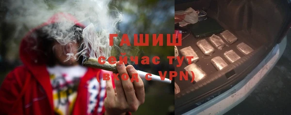 PSILOCYBIN Армянск