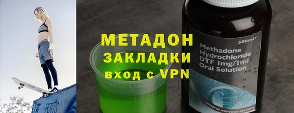 крисы Арсеньев