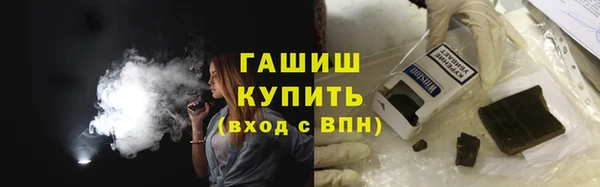 крисы Арсеньев