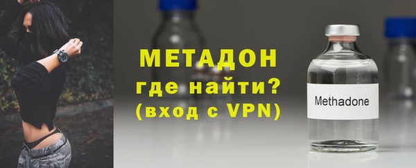 PSILOCYBIN Армянск