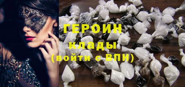 крисы Арсеньев