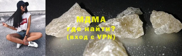 PSILOCYBIN Армянск